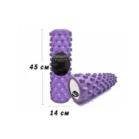 Массажный ролик EasyFit Grid Roller PRO 45 см Фиолетовый для миофасциального релиза (МФР), фитнеса, йоги, снятия боли и