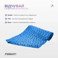 Рушник для йоги EasyFit з мікрофібри, нековзний 183х63см, синій, з силіконовими краплями + чохол