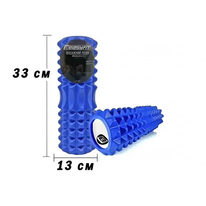 Массажный ролик EasyFit Grid Roller 33 см v.1.2 Синий