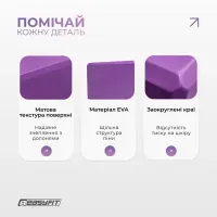 Блок для йоги EasyFit EVA Фиолетовый