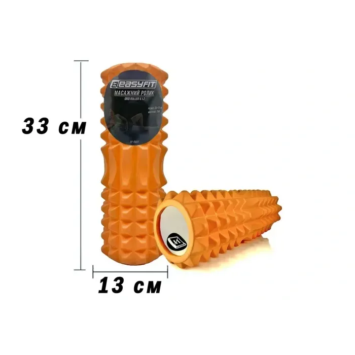 Масажний ролик EasyFit Grid Roller 33 см v.1.2 Жовтогарячий