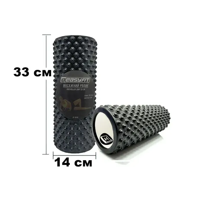 Массажный Ролик EasyFit Grid Roller Light 33 см Черный, Мягкий EVA Валик для Миофасциального Релиза (МФР), Йоги, Фитнеса, Снятия