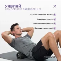 Массажный роллер EasyFit Solid Grid Mini 30 см черный, EVA, для МФР, спины, ног, глубокого точечного массажа, 300 кг.
