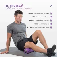 Массажный роллер EasyFit Solid Grid Mini 30 см черный, EVA, для МФР, спины, ног, глубокого точечного массажа, 300 кг.