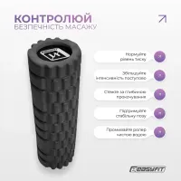Массажный роллер EasyFit Solid Grid Mini 30 см черный, EVA, для МФР, спины, ног, глубокого точечного массажа, 300 кг.