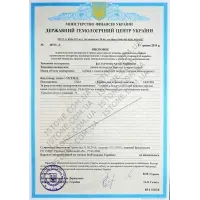 Камни для виски на подарок мужчине (16 камней + деревянная упаковка).