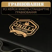 Шашлычный набор в черном деревянном кейсе, набор шампуров, подарок мужчине, подарок мужу, шефу "Grills G20"