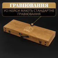 Шашличный набор - трансформер у стіл, подарочный набор шампуров, подарок мужчине, для мужа, шефа "Grills G10TH орех"