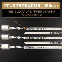 Шашлычный набор в черном кожаном чехле, набор шампуров, подарок мужчине, подарок мужу, шефу "Grills G19"
