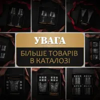 Подарочный набор 6 стаканов для виски , графином и стеатитовыми камнями для охлаждения виски.со своей