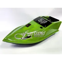 Кораблик для рыбалки Фортуна 45000mAh с GPS автопилотом Fortuna X и Эхолотом Toslon300 Кавуновий