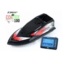 Кораблик для прикормки Фантом Модерн с эхолотом Toslon300 и GPS автопилотом (Maxi Cortex) Черный с красными