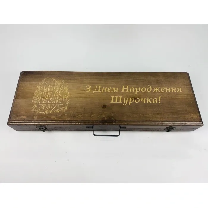 Набор шампуров в кейсе на подарок мужчине. Для отдыха на природе (12 предметов)