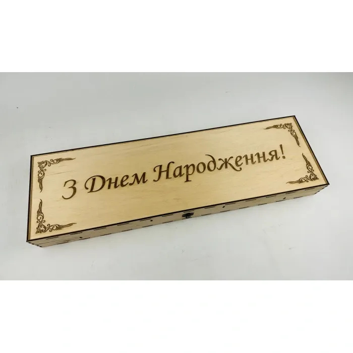 Набор шампуров 8 шт. ручной работы «Вуд» в деревянном кейсе