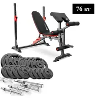 Набор для жима лежа: Скамья Hop-Sport HS-1095 + Штанга 76 кг Strong + Приставка скотта