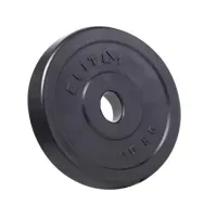 Набор для дома Elitum Titan 109кг: скамья, штанга, гантели, блины ABS, для силовых тренировок