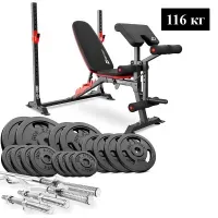 Набор для жима лежа: Скамья HS-1095 + Штанга 116 кг Strong + Приставка скотта
