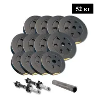 Набор гантелей 52 кг разборные Besport PowerPro (2в1) с переходником