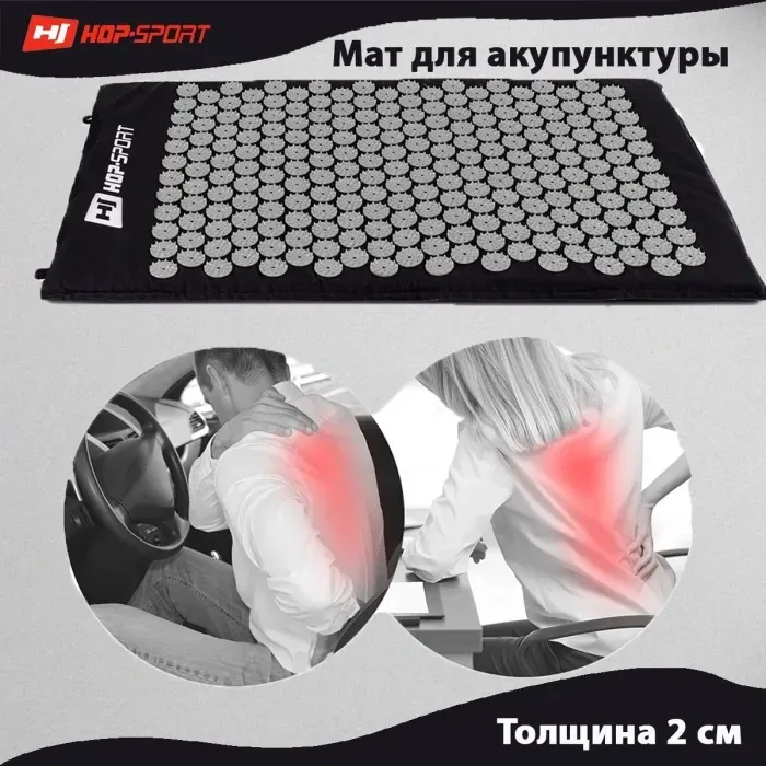 Мат для акупунктуры Hop-Sport для релаксации серый