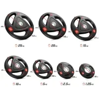 Диск олимпийский весом Hop-Sport 25кг. Утяжелители для штанги, комплектующие для штанги, гантели