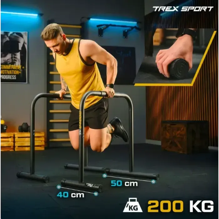 Бруси стаціонарні Trex Sport TX-040DS регульовані (до 200 кг) для дому: сталь, 2 висоти, гарантія