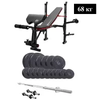 Скамья для жима HS-1055 Pro + Штанга и Гантели 68 кг Elitum Titan + Приставка скотта