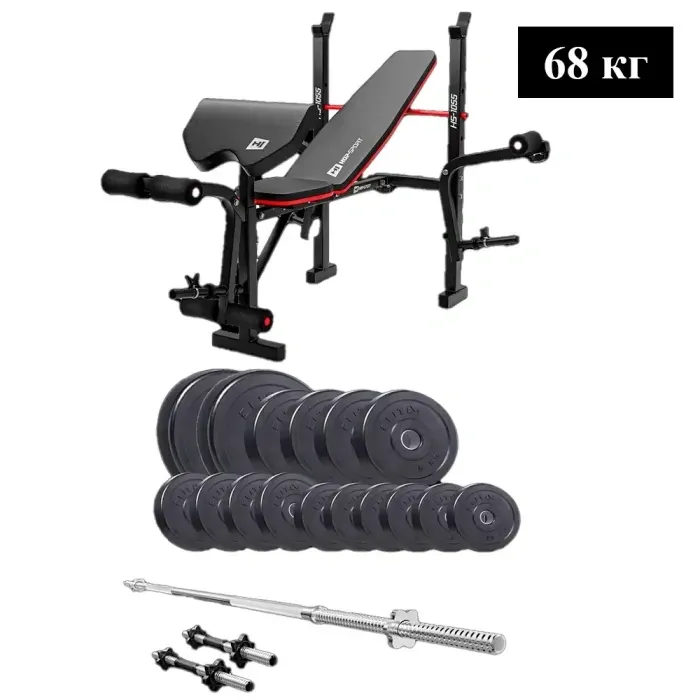 Скамья для жима HS-1055 Pro + Штанга и Гантели 68 кг Elitum Titan + Приставка скотта