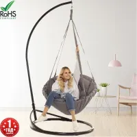 Садовые качели ( гамак )  двухместные на подставке люкс 250 кг - 120 см Серый