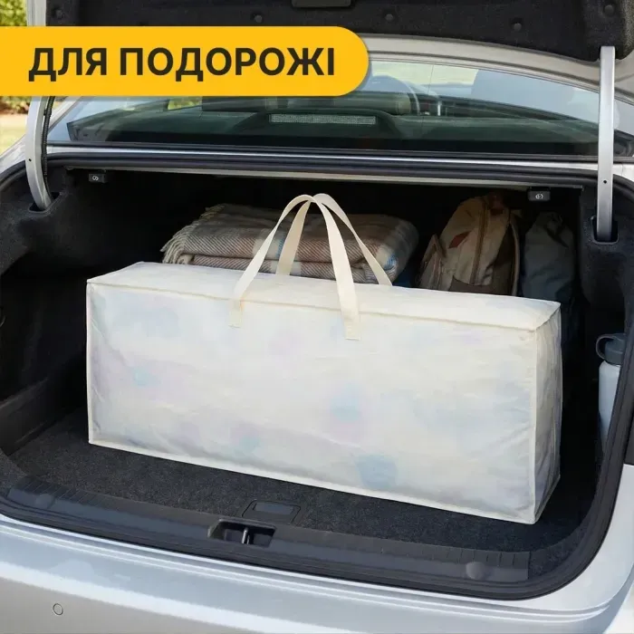 Дитячий ігровий килимок LEOBRO 180 x 200 x 1 см (LB-1036)