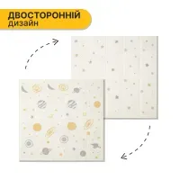 Дитячий ігровий килимок LEOBRO 180 x 200 x 1 см (LB-1036)