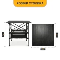Комплект туристичний - стіл LEOBRO 52x52x50 см та 2 крісла Lite Black