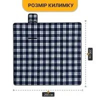 Килимок водонепроникний LEOBRO для пікніка та пляжу XXL 200 x 200 см (LB-1091)