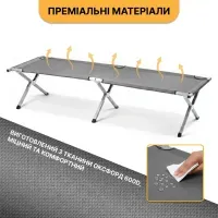 Армійська похідна розкладачка LEOBRO до 120 кг Сіра (LB-MC-A1-DGR)