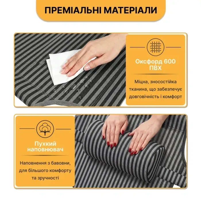 Розкладне крісло ліжко з подушкою LEOBRO Темна смужка Black (LB-1139)
