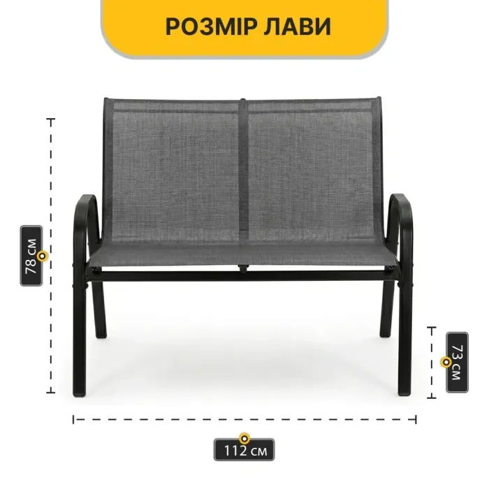 Комплект садових меблів LEOBRO Comfort (Диван, 2 крісла, столик) із підвісною парасолею — Сірий
