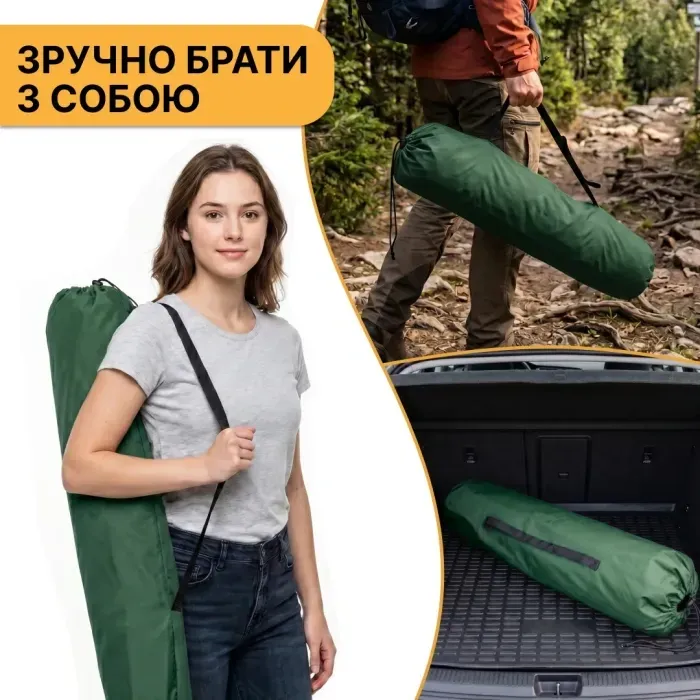 Армійська похідна розкладачка LEOBRO до 120 кг Темно-зелена (LB-MC-A1-GRN)