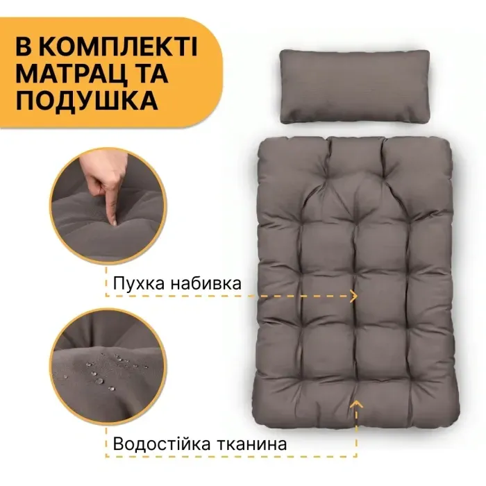 Підвісне крісло-кокон LEOBRO Brown (LB-1059)