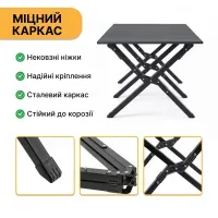 Розкладний туристичний стіл LEOBRO Camp Black XL (LB-1070)
