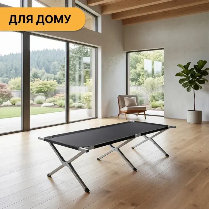 Армійська похідна розкладачка LEOBRO до 120 кг Чорна (LB-MC-A1-BLK)