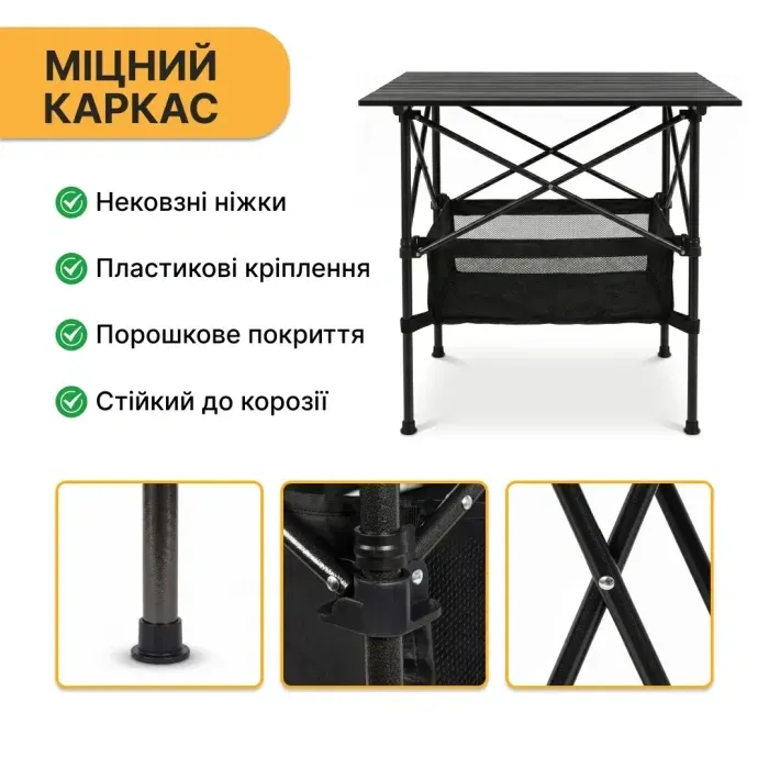Комплект туристичний - стіл LEOBRO 52x52x50 см та крісло Lite Green
