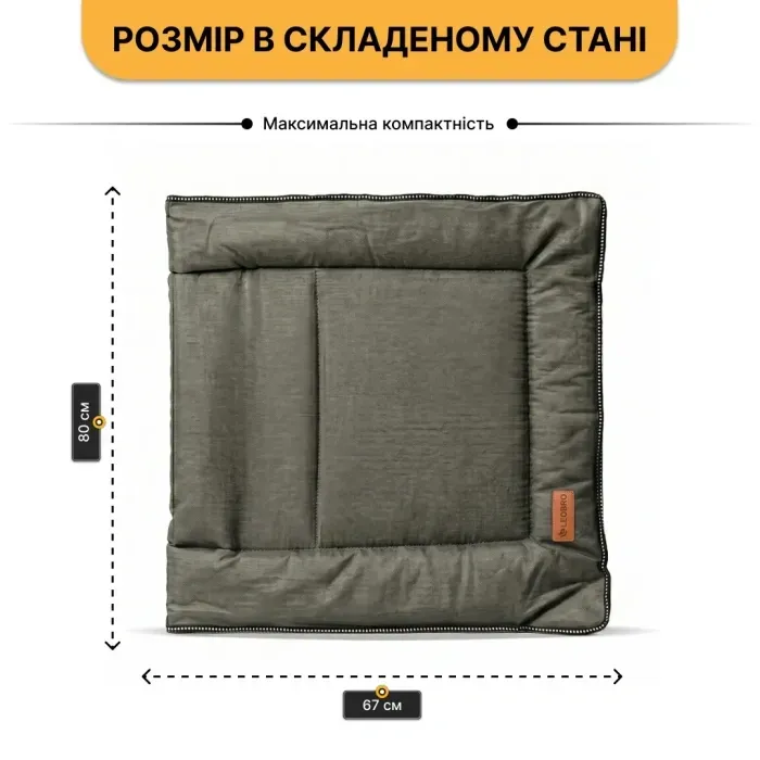 Розкладне ліжко (розкладачка) з вбудованим матрацом LEOBRO Khaki (LB-FB-S1-KHA)