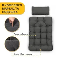 Підвісне крісло-кокон LEOBRO Dark Grey (LB-1058)