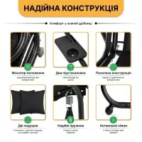 Велика гойдалка з подушками LEOBRO Luxury Black (LB-1041)