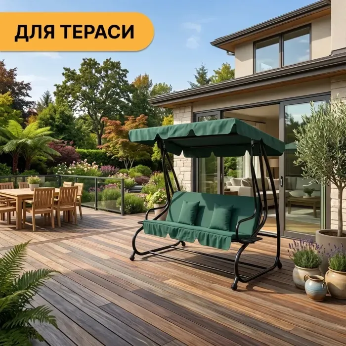 Велика гойдалка з подушками LEOBRO Luxury Green (LB-1043)
