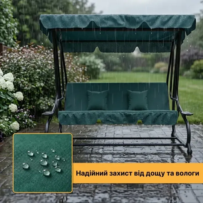 Велика гойдалка з подушками LEOBRO Luxury Green (LB-1043)