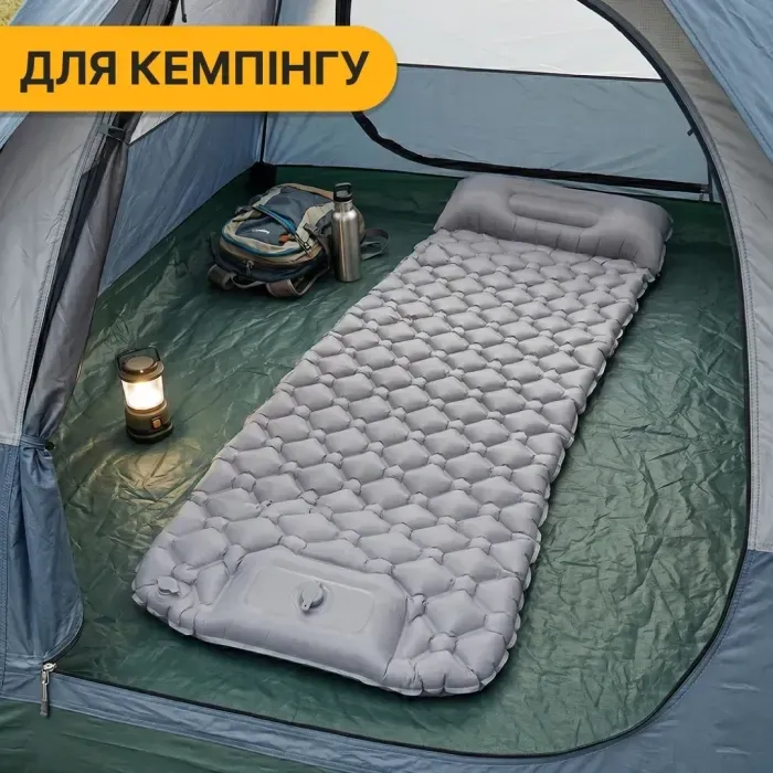Надувний похідний килимок матрац LEOBRO Air Mat 190 x 60 см Grey (LB-1094)