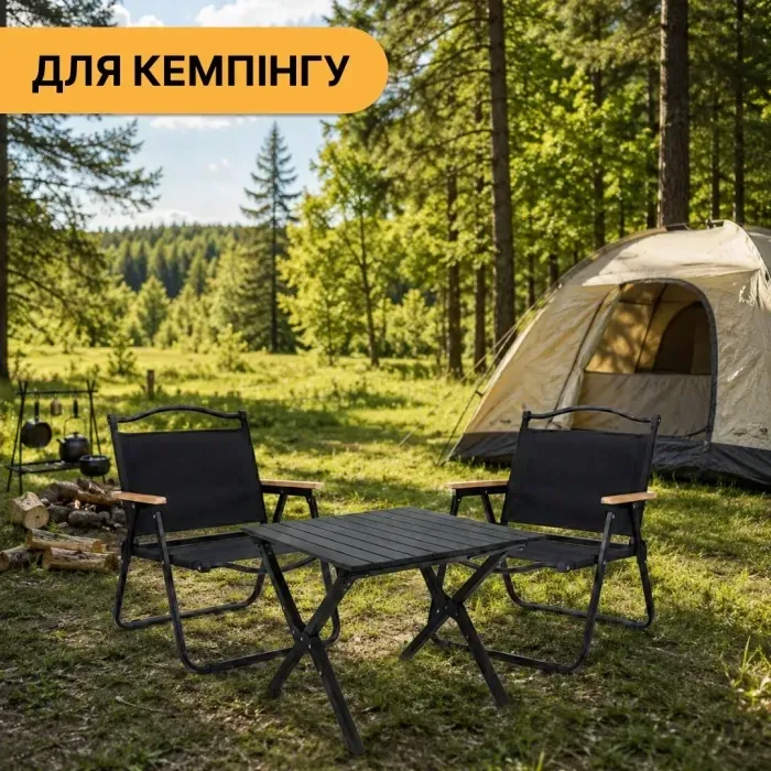 Набір для кемпінгу середній два крісла та стіл LEOBRO LB-106672