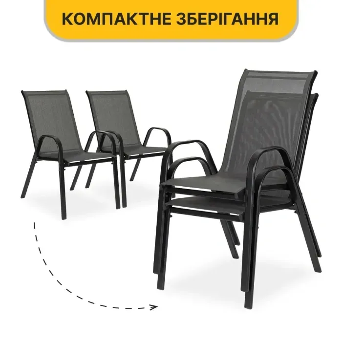 Комплект садових меблів LEOBRO Comfort 4 крісла + круглий столик (LB-1052-51)