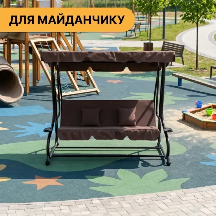 Велика гойдалка з подушками LEOBRO Luxury Brown (LB-1044)