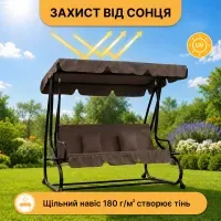 Велика гойдалка з подушками LEOBRO Luxury Brown (LB-1044)